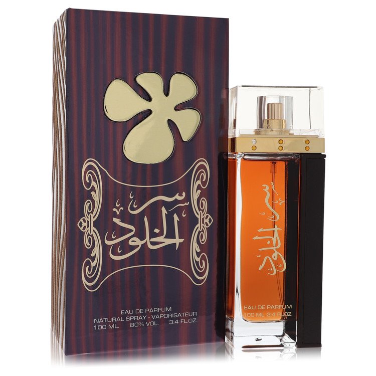 lattafa ser al khulood by lattafa eau de parfum spray (unisex) 3.4 oz