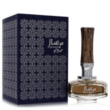 afnan mirsaal of trust by afnan eau de parfum spray 3 oz