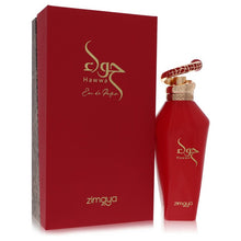 afnan zimaya hawwa red by afnan parfum 3.4 oz