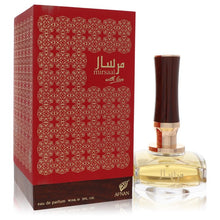 afnan mirsaal with love by afnan eau de parfum spray 3 oz
