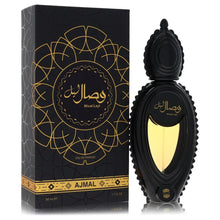 ajmal wisal layl by ajmal parfum 1.7 oz