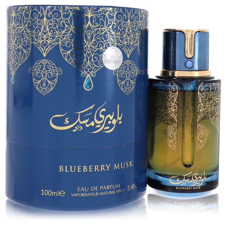 arabiyat prestige blueberry musk by arabiyat prestige parfum 3.4 oz