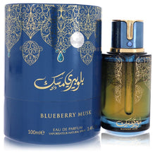 arabiyat prestige blueberry musk by arabiyat prestige parfum 3.4 oz