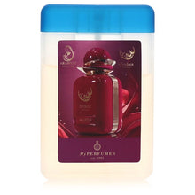 arabiyat prestige bedour extrait by arabiyat prestige mini edp .67 oz