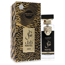 arabiyat prestige nayel oud by arabiyat prestige eau de parfum spray (unisex) 2.4 oz