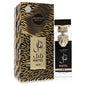 arabiyat prestige nayel oud by arabiyat prestige eau de parfum spray (unisex) 2.4 oz