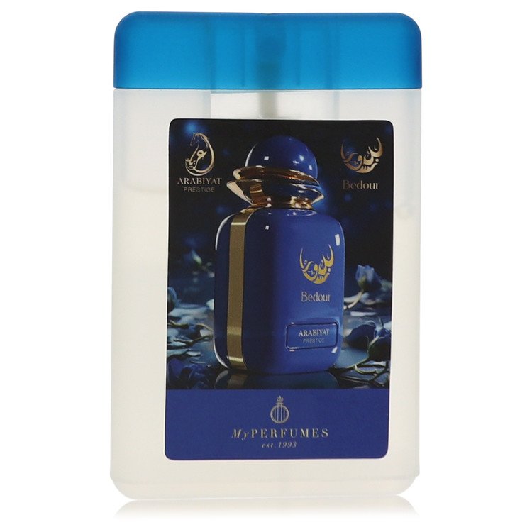 arabiyat prestige bedour by arabiyat prestige mini edp .67 oz