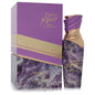 arabiyat prestige gelato black current lolly by arabiyat prestige parfum 3.4 oz
