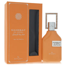 ard al zaafaran sahebat al jamal by al zaafaran parfum 2.36 oz