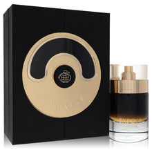 expose unisexe by fragrance world eau de parfum spray (unisex) 2.7 oz