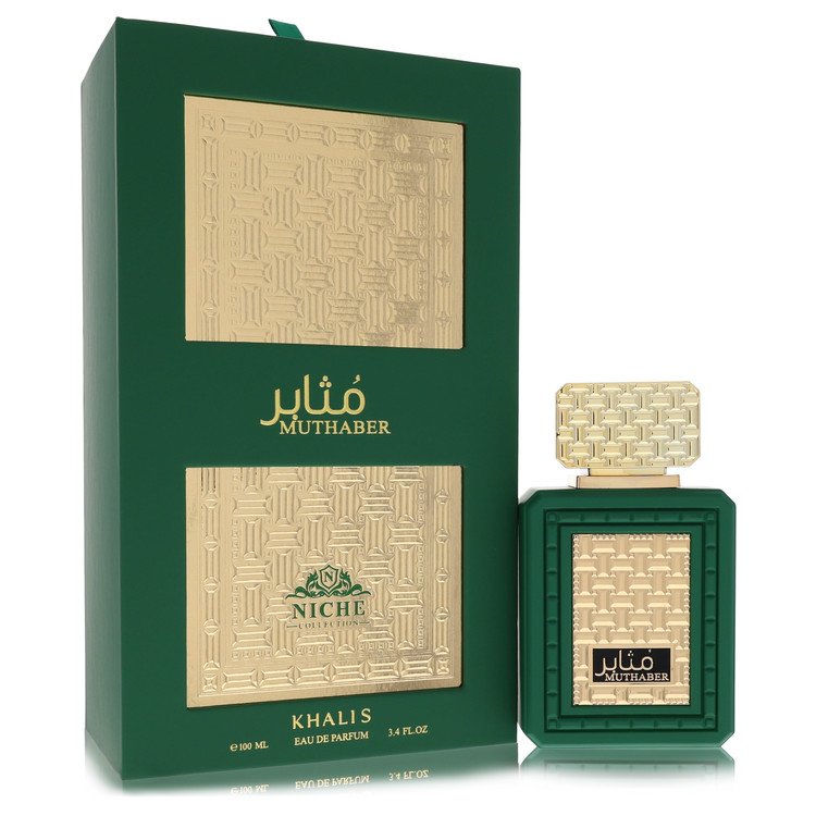 khalis muthaber niche collection by khalis eau de parfum spray 3.4 oz