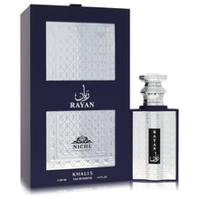 khalis rayan niche collection by khalis eau de parfum spray 3.4 oz