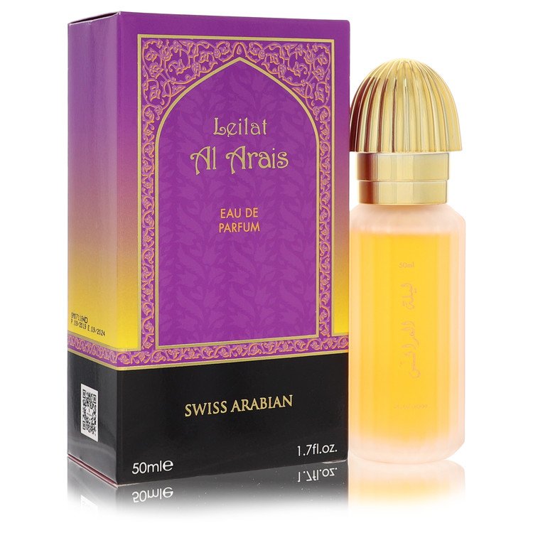leilat al arais by swiss arabian eau de parfum spray 1.7 oz