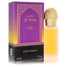 leilat al arais by swiss arabian eau de parfum spray 1.7 oz