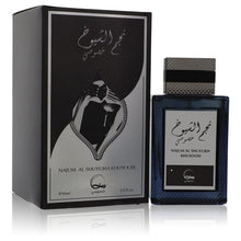 najum al shuyukh khusoosi by khususi eau de parfum spray 3 oz