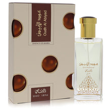 rasasi oudh al abiyad by rasasi eau de parfum spray (unisex) 1.7 oz