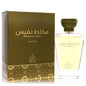 rayef mukhallat nafees by rayef parfum 3.4 oz