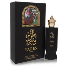 riiffs fares by riiffs parfum 3.4 oz