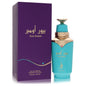 risala pure ombre by risala parfum 3.4 oz