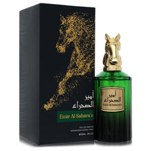 risala emir al sahara'a by risala eau de parfum spray 3.0 oz