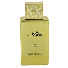 shaghaf oud by swiss arabian parfum 2.5 oz