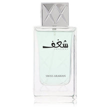 swiss arabian shaghaf by swiss arabian parfum 2.5 oz