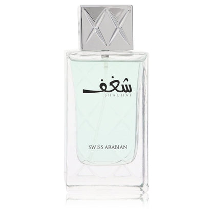 swiss arabian shaghaf by swiss arabian parfum 2.5 oz