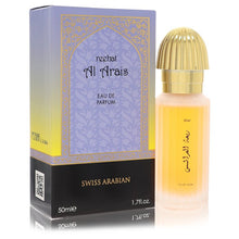 swiss arabian reehat al arais by swiss arabian eau de parfum spray 1.7 oz