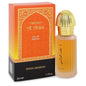 swiss arabian al arais by swiss arabian eau de parfum spray 1.7 oz