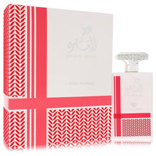attar al ghutra by swiss arabian eau de parfum spray 3.4 oz