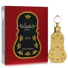 swiss arabian jamila by swiss arabian concentrated perfume oil 0.5 oz